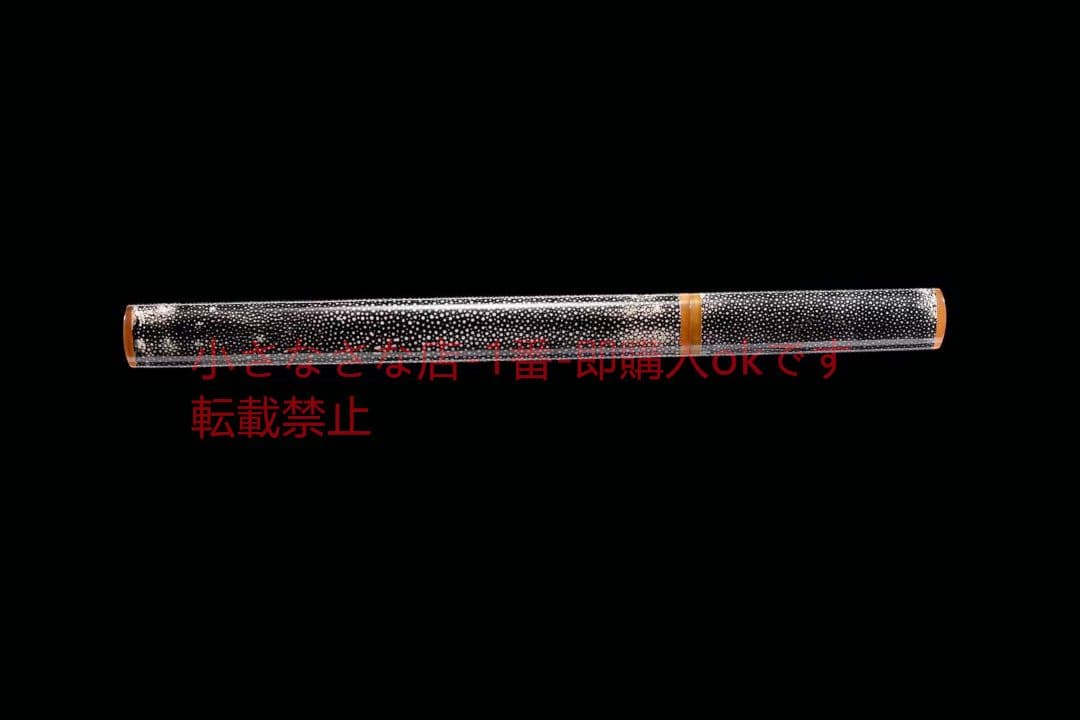 花焼強靭魚皮居合直刀 古兵器 武具 刀装具 日本刀 模造刀 居合刀