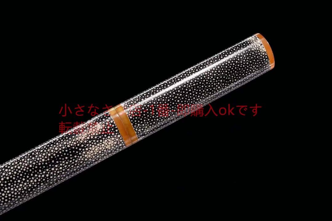 花焼強靭魚皮居合直刀 古兵器 武具 刀装具 日本刀 模造刀 居合刀