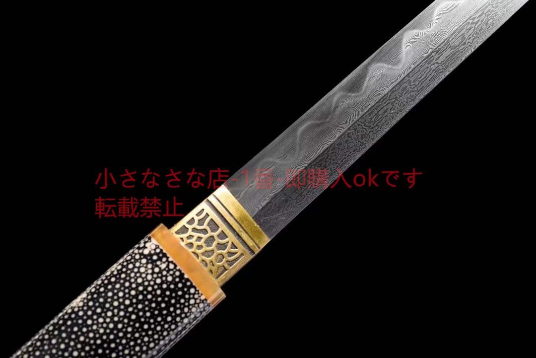 花焼強靭魚皮居合直刀 古兵器 武具 刀装具 日本刀 模造刀 居合刀