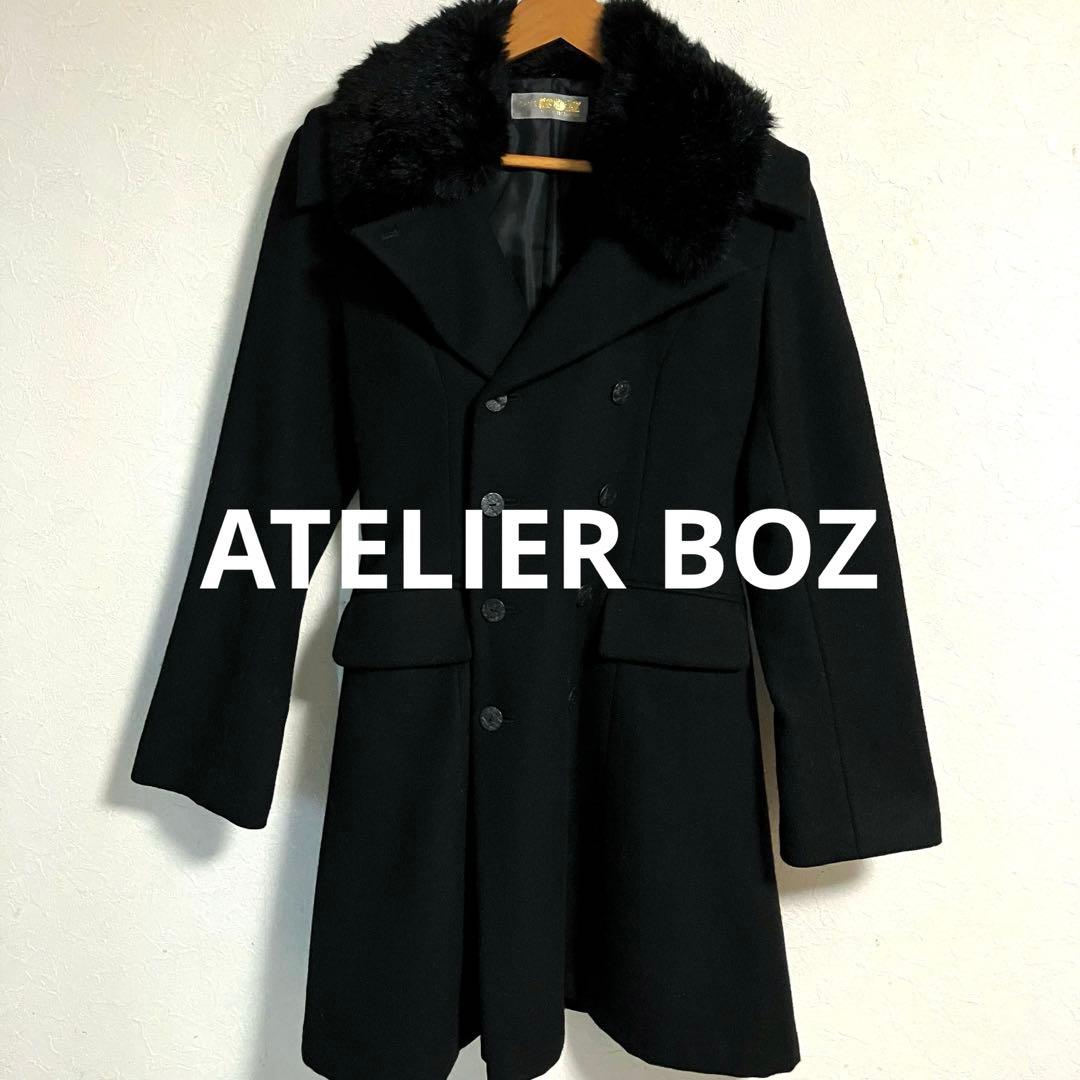 【素敵なデザイン❗️】ATELIER BOZ 黒 ファー ダブルブレスト コート