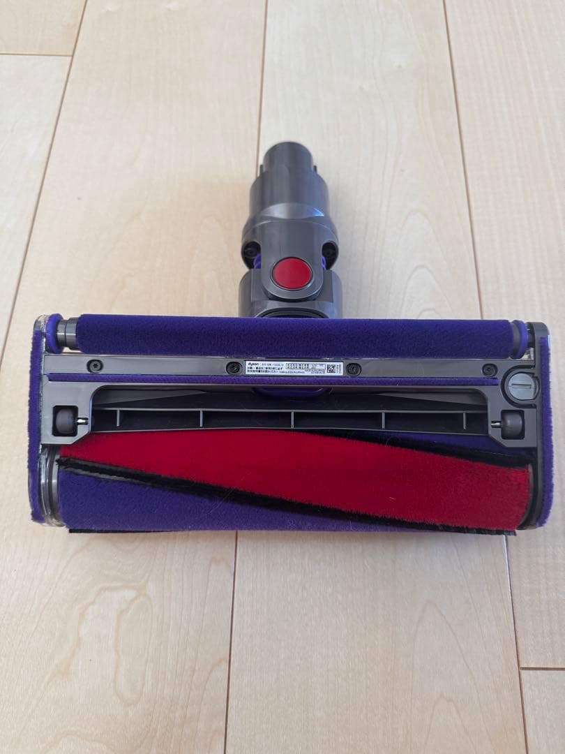 Dyson ダイソン　純正　ソフトローラークリーナーヘッド　v