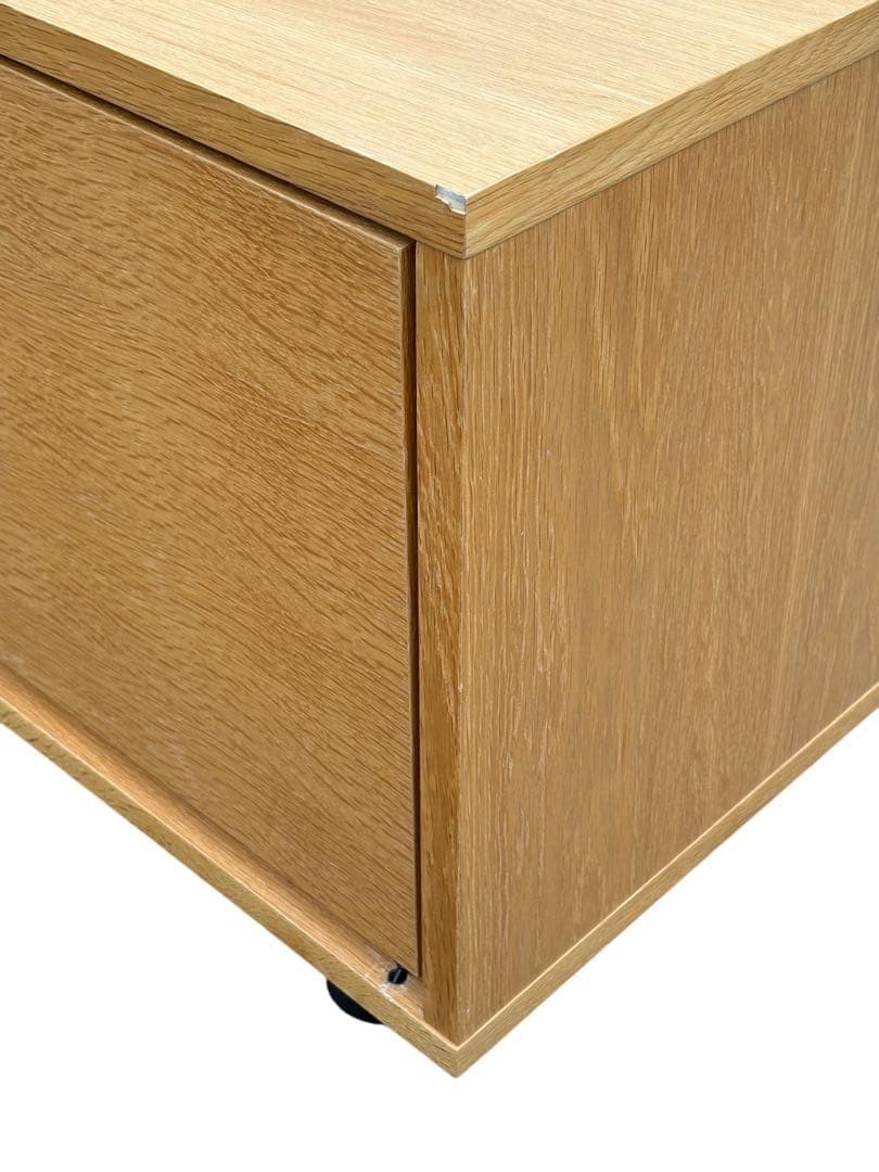 【年末限定】無印良品 スタッキングキャビネット オーク材 テレビ台 廃盤品