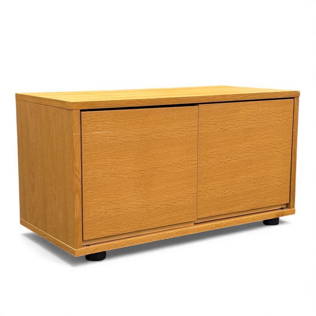 【年末限定】無印良品 スタッキングキャビネット オーク材 テレビ台 廃盤品