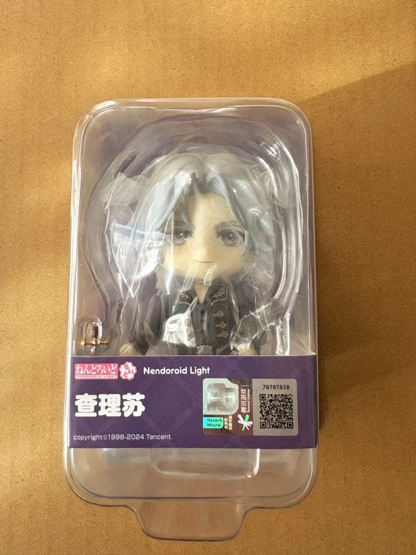 【限定価格】ねんどろいど 光与夜之恋 光と夜の恋 查理苏 Charlie