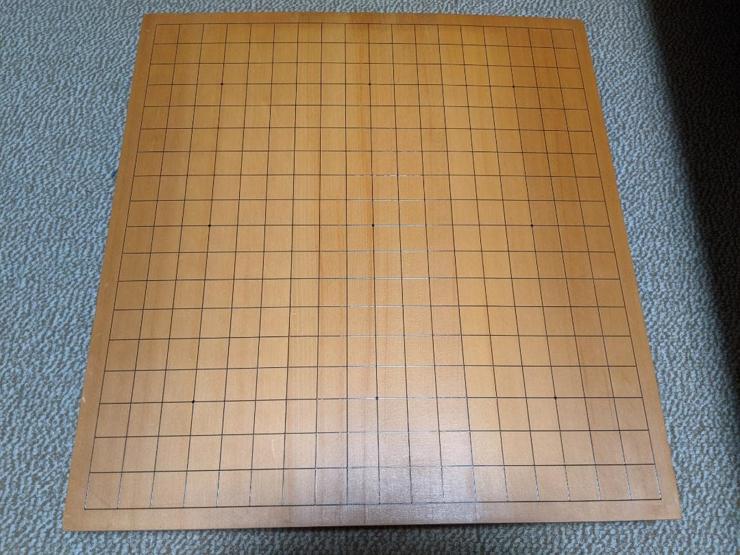 卓上碁盤