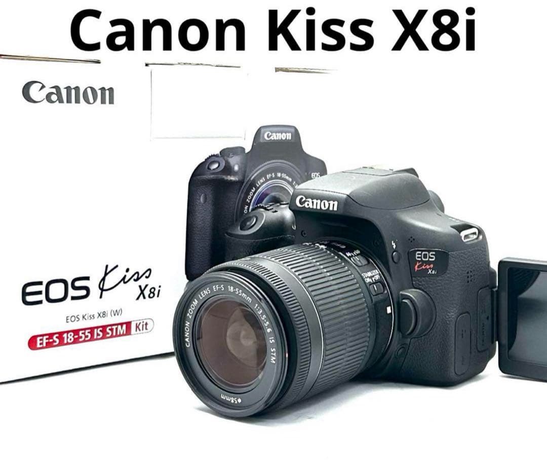 デジタルカメラ Canon EOS Kiss X8i EF-S 18-55 IS STM