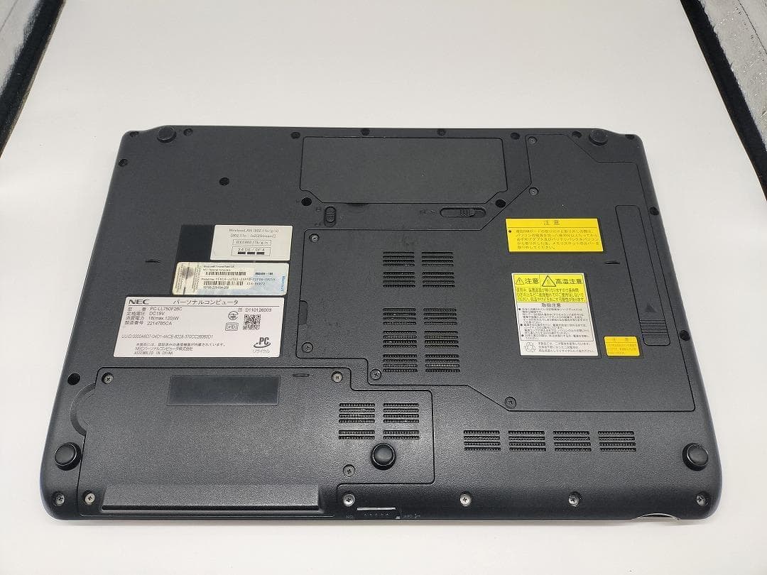 【NEC】爆速Corei7/新品SSD256GB 15.6ノートパソコン C13