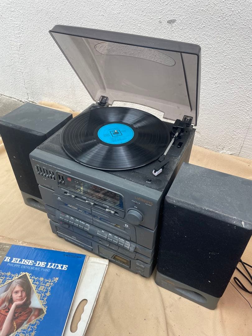 レコード　コンポ　ジャンク