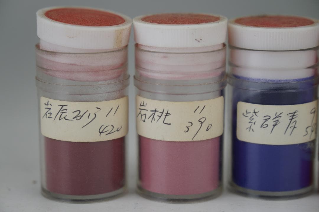日本画岩絵具　新岩 岩草緑紫 黄紅　天然 古渡鎌倉朱　群青　35色 岩絵具　画