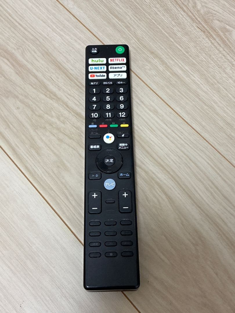 SONY BRAVIA KJ-55A8F 55型有機EL 4K 2018年式