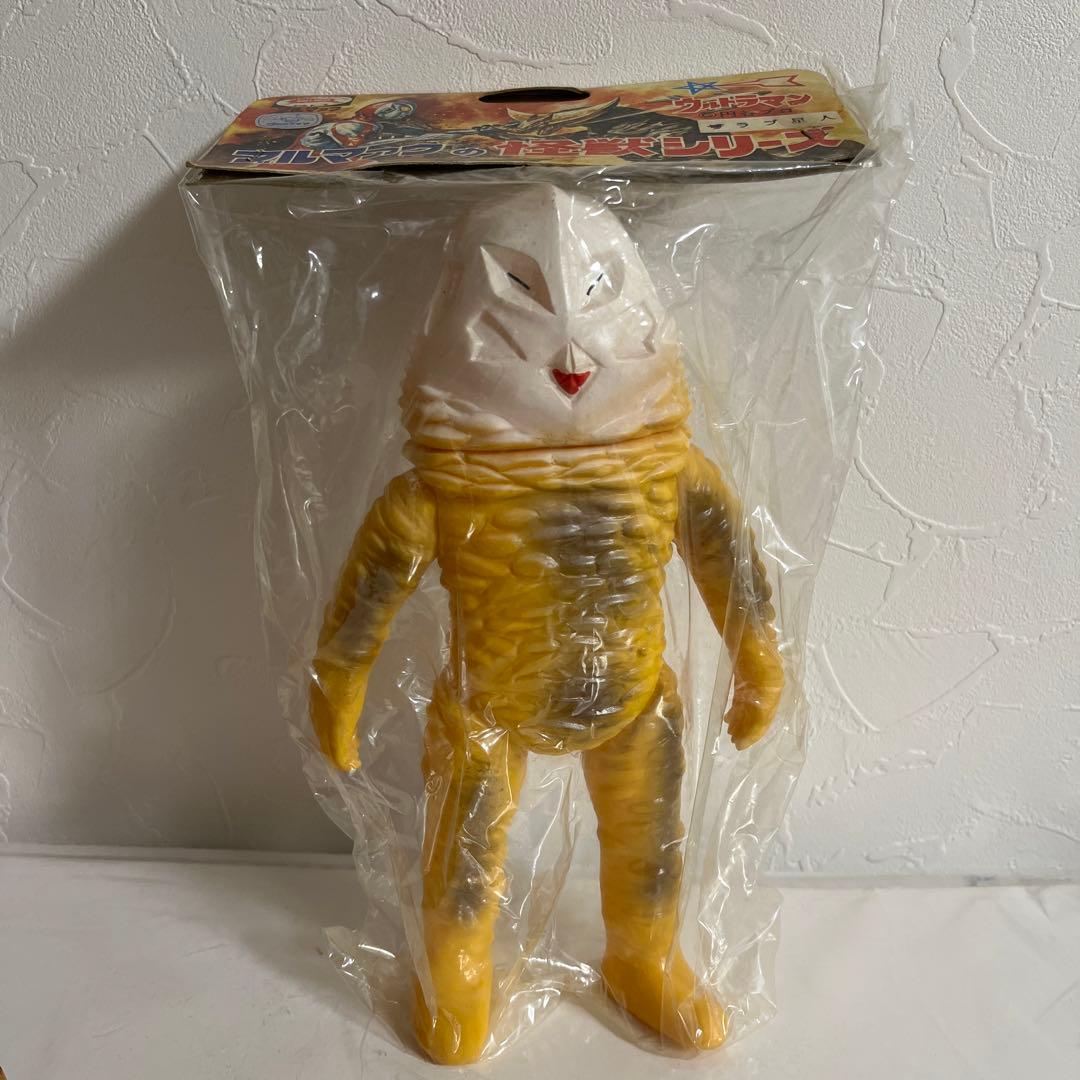 ⚠️貴重・激レア　ウルトラマン　ザラブ星人　ブルマァク　当時物　円谷プロ