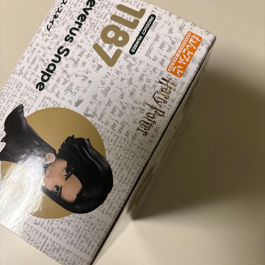 ハリーポッター　ねんどろいど　スネイプ　フィギュア　セブルス・スネイプ