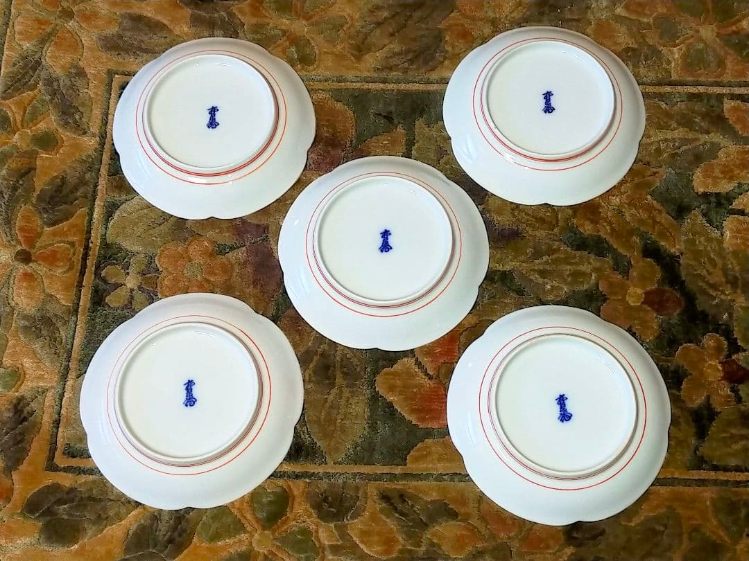 ♥未使用♥　人間国宝　13代　♥　酒井田柿右衛門　♥　皿　５枚　共箱付き