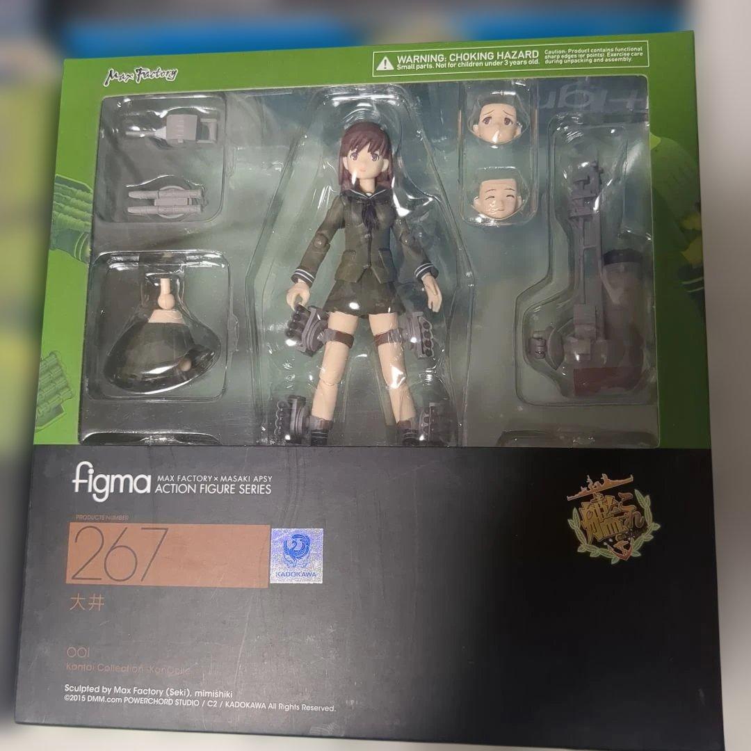figma　大井　北上　島風　ねんどろいど　艦隊これくしょん 艦これ