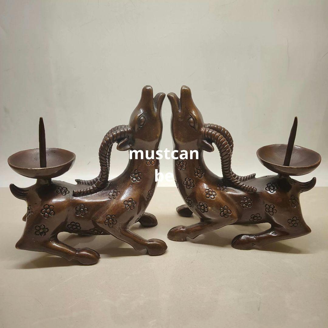 銅製 梅鹿燭台 美品 縁起物 仏堂置物 装飾品 工芸品