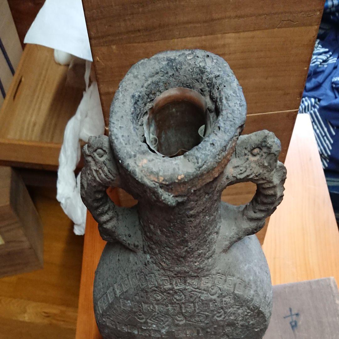 新羅土器
