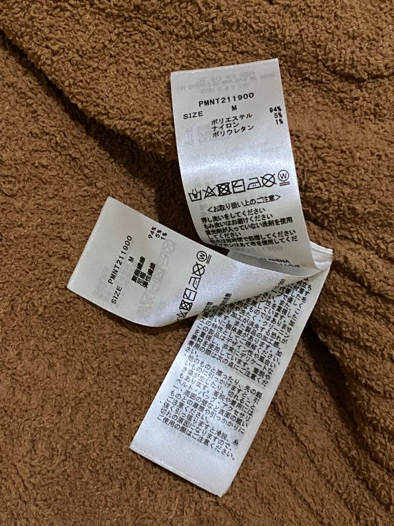 gelato pique ジェラートピケ　ロータスコラボルームウェア