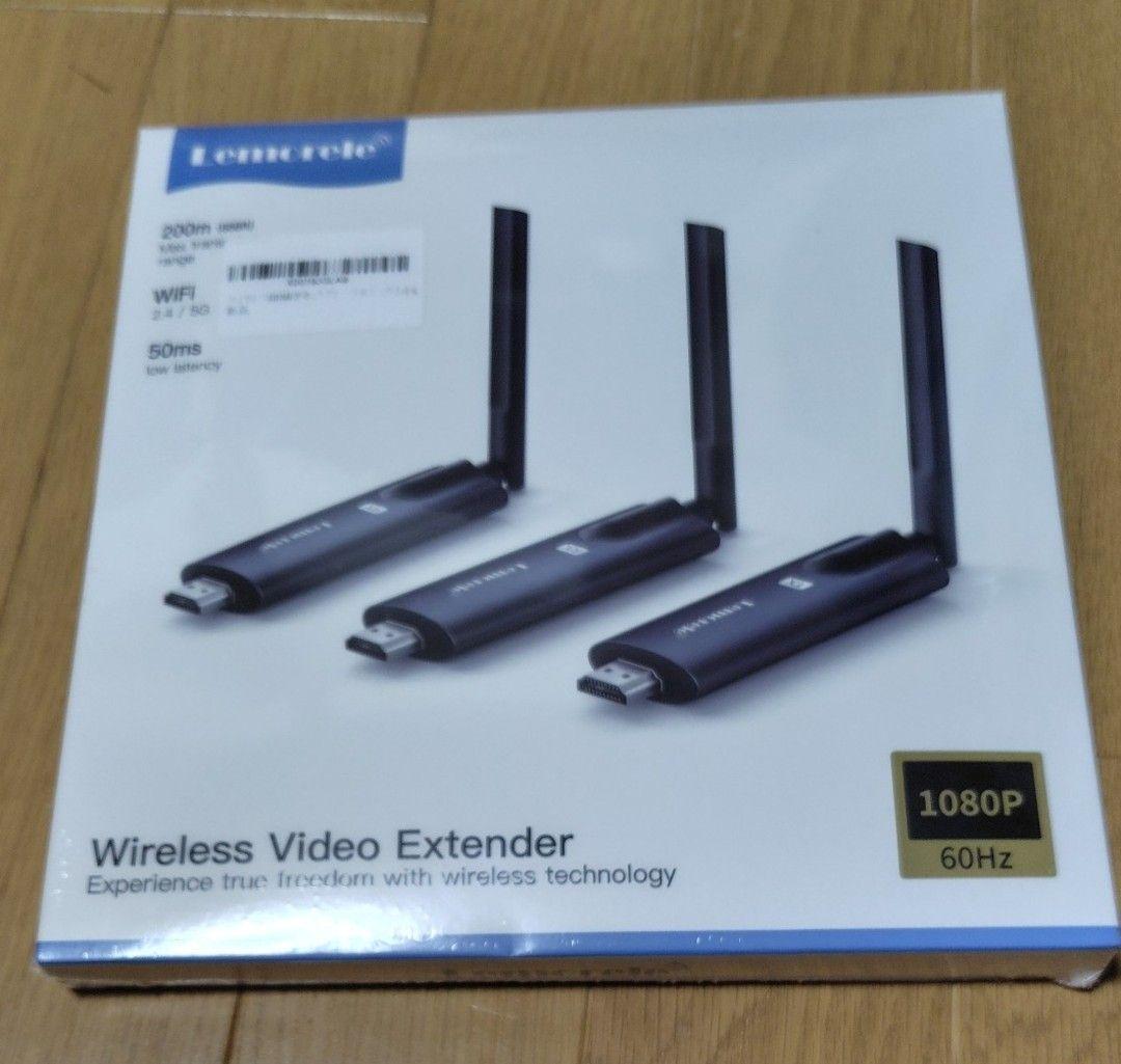 値下げ　Lemorele　ワイヤレス HDMI 送受信機セット