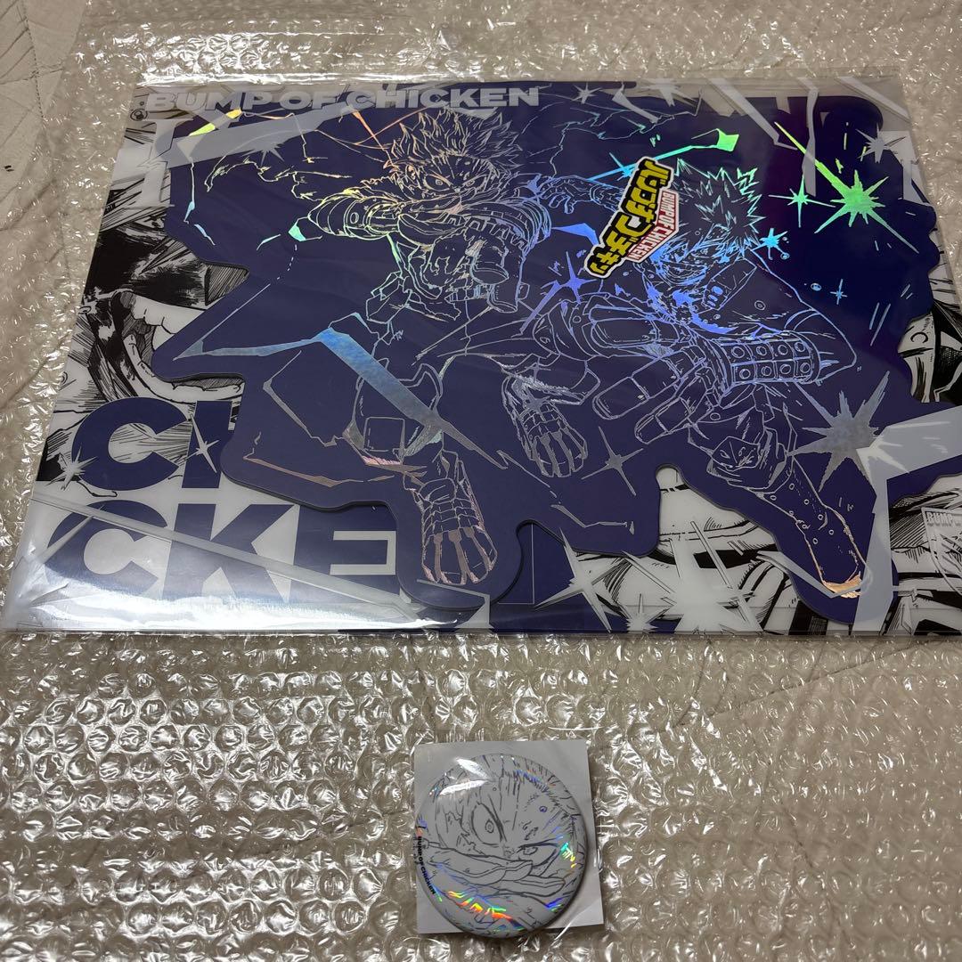 BUMP OF CHICKEN☆I CD限定盤3☆バンプオブチキン