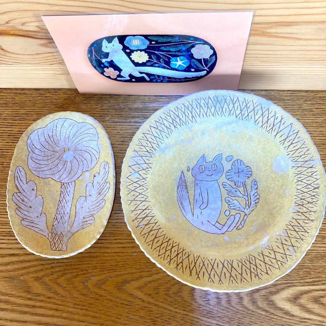 新品 人気作家 鹿児島睦　小皿 とボウル 黄色2個セット　希少　入手困難
