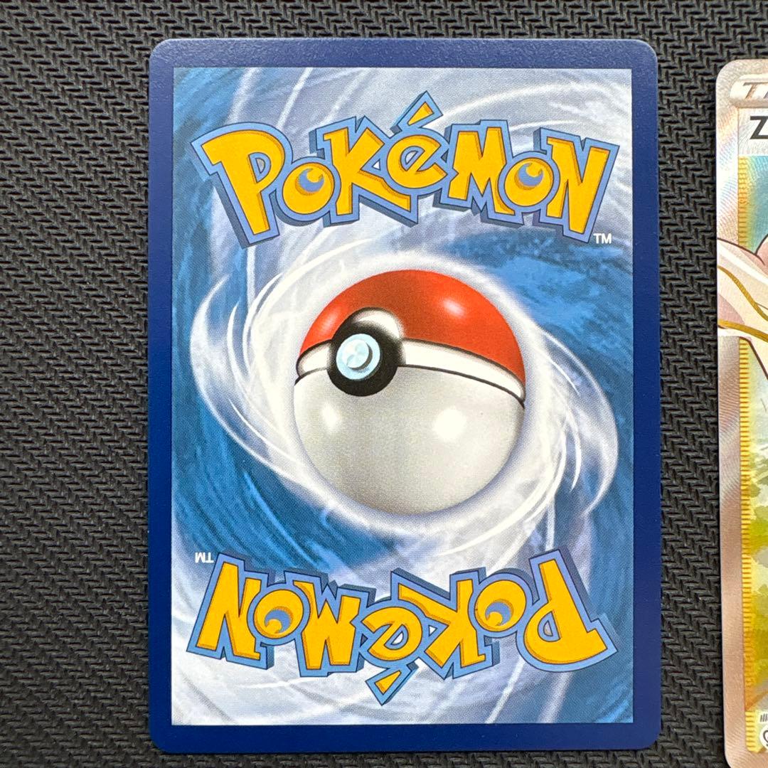 ポケモンカード トレーナー9枚　SR 英語版　まとめ売り　正規品