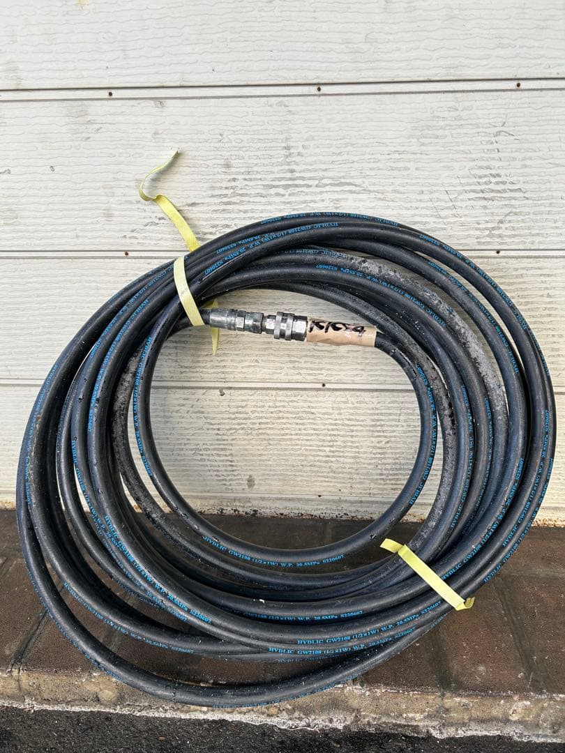 KS4★ツルミHPJ-5ESM高圧洗浄機防音ガン・高圧ホース・給排水ホースセット