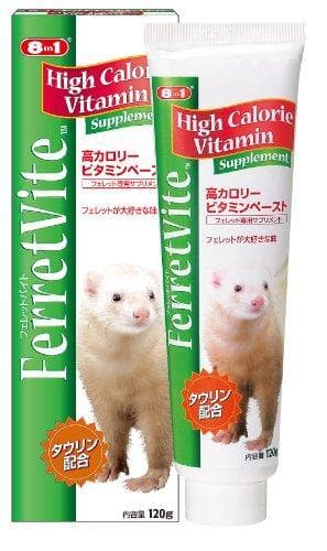 フェレットバイト・ビタミンペースト8in1 【×3セット】
