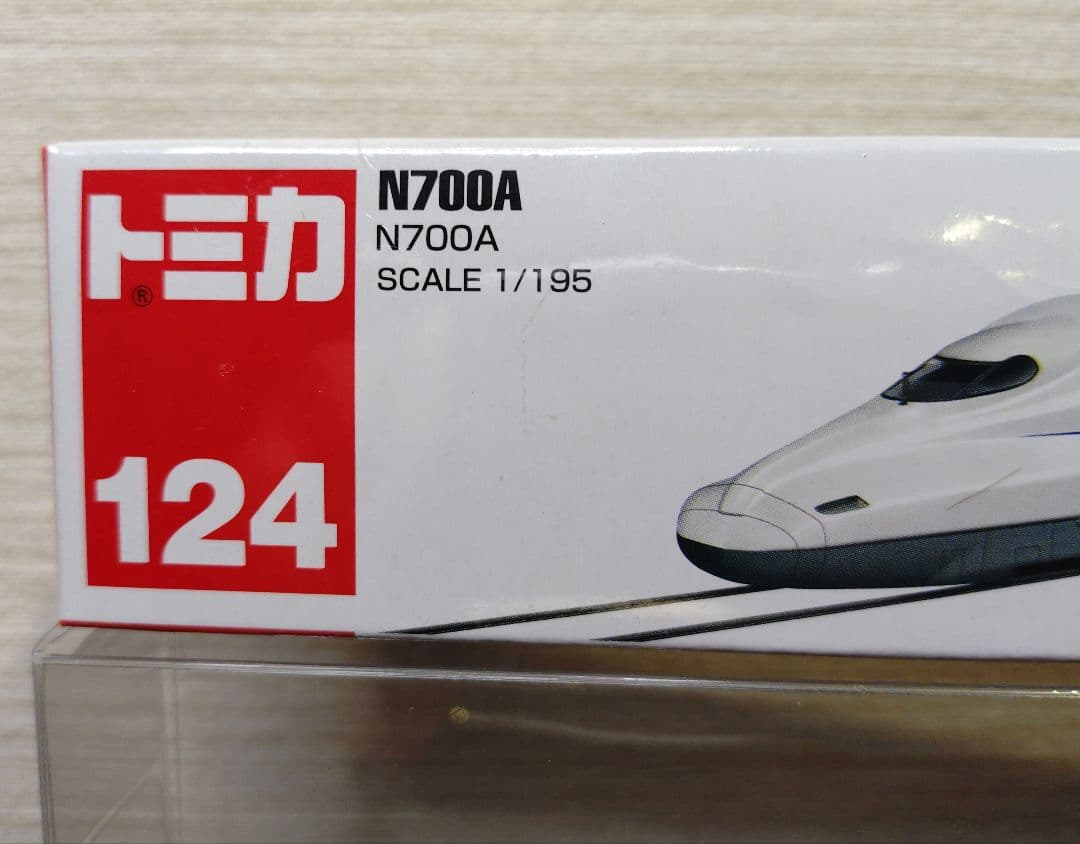 トミカ　124　N700A　新幹線