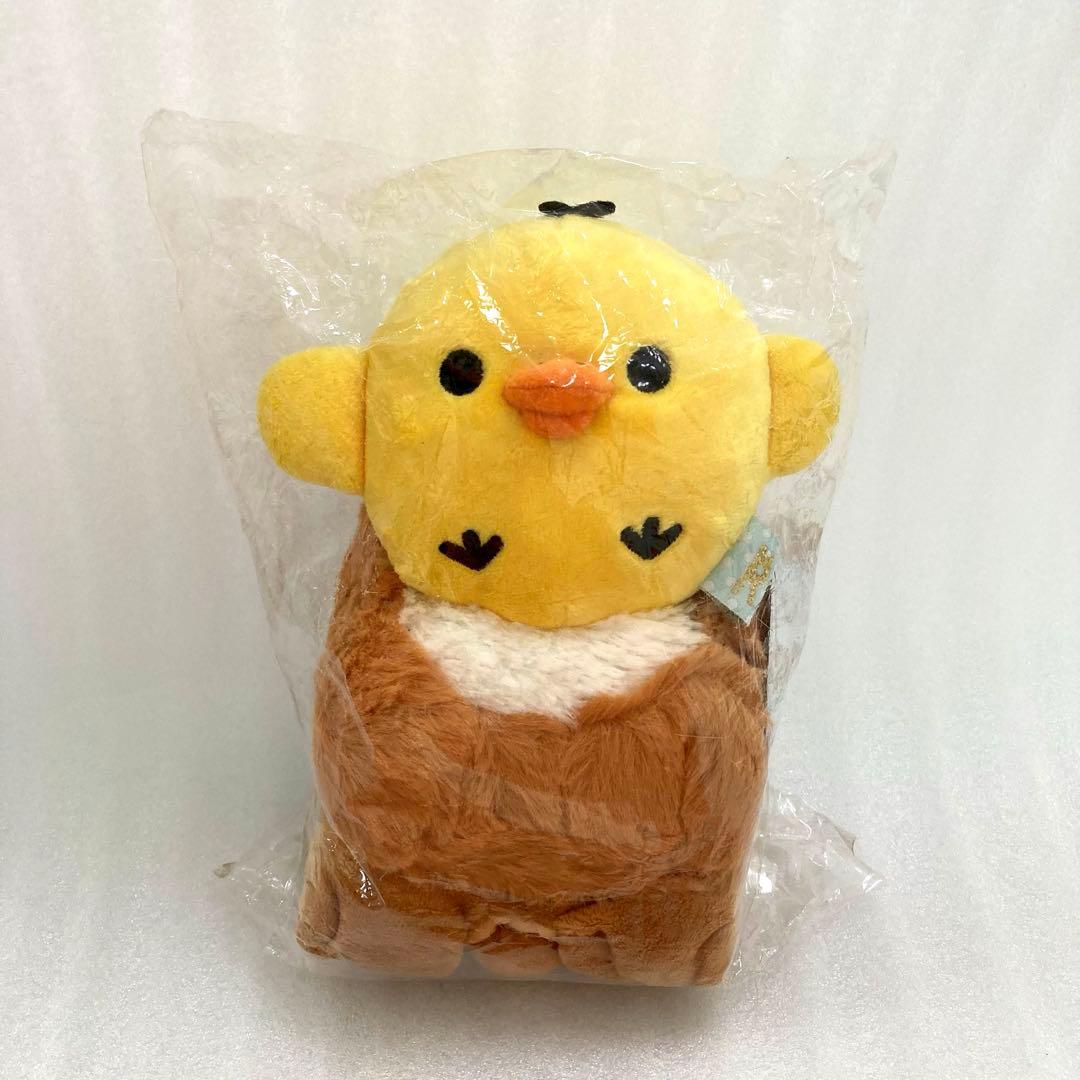 リラックマストア限定 キイロイトリ あつめてぬいぐるみ じつはきぐるみなんです