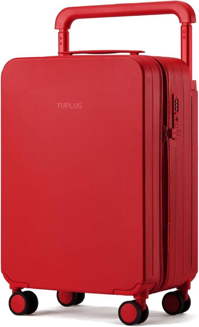 [TUPLUS] スーツケース 超軽量 大型 キャリーケース 機