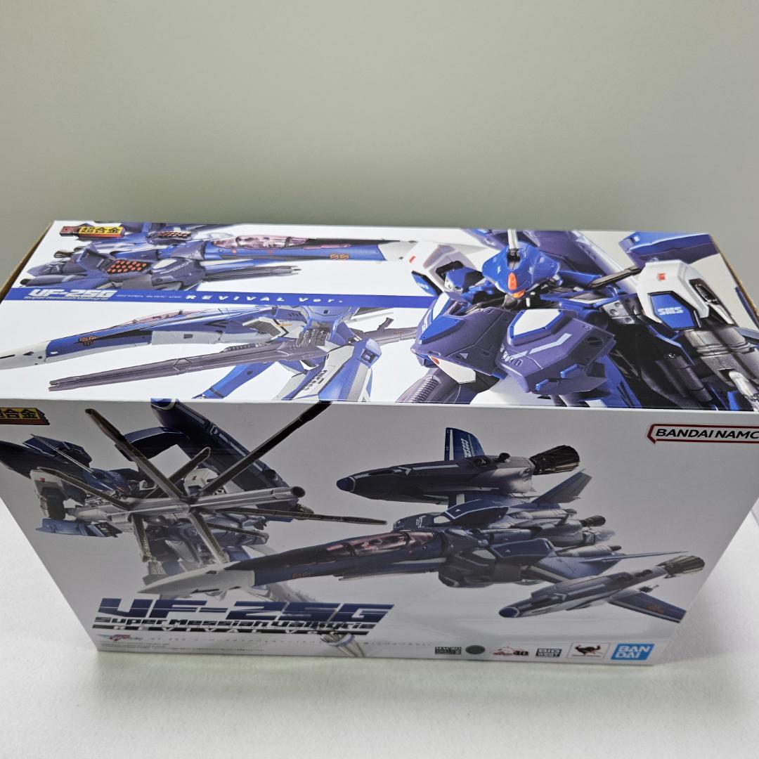 DX超合金 スーパーメサイアバルキリー (ミハエル・ブラン機) リバイバルVer