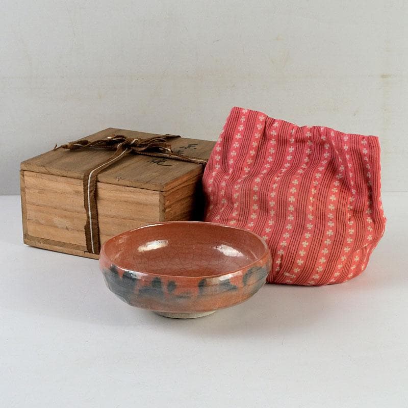 茶道具　赤楽茶碗　平茶碗　仕覆付　時代箱　V　9445