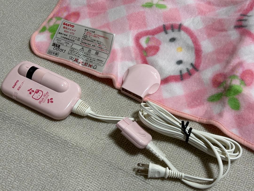 サンリオ ハローキティ イチゴ 電気毛布 ブランケット 140x85cm