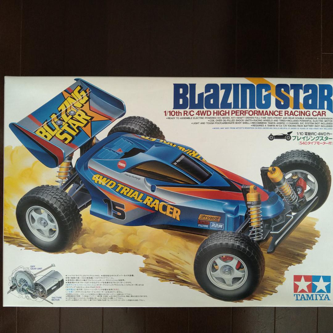 タミヤ ブレイジングスター 未組立 1/10 Blazing Star