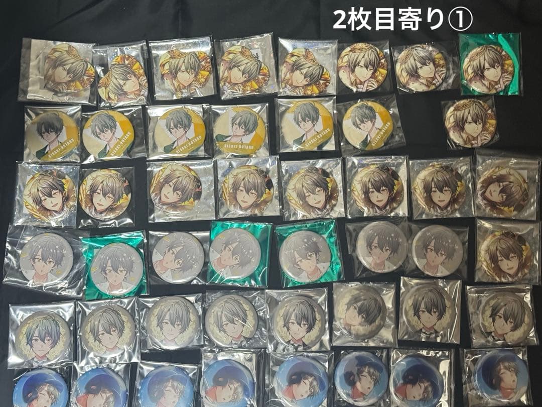 【値下げ相談可能】オンエア！ 輝崎蛍 缶バッジ アクスタ ブロマイド