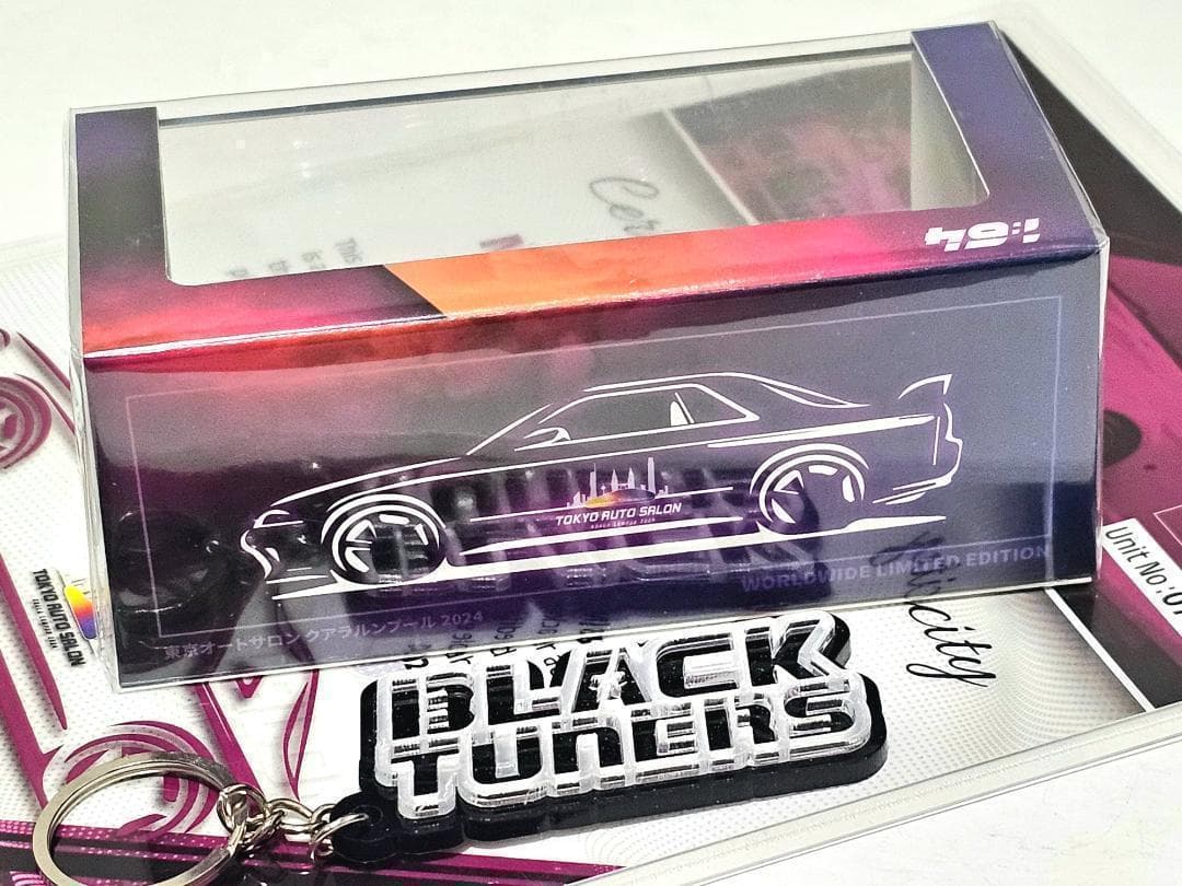 限定 イノモデルINNO64東京オートサロンクアラルンプール R33 400R