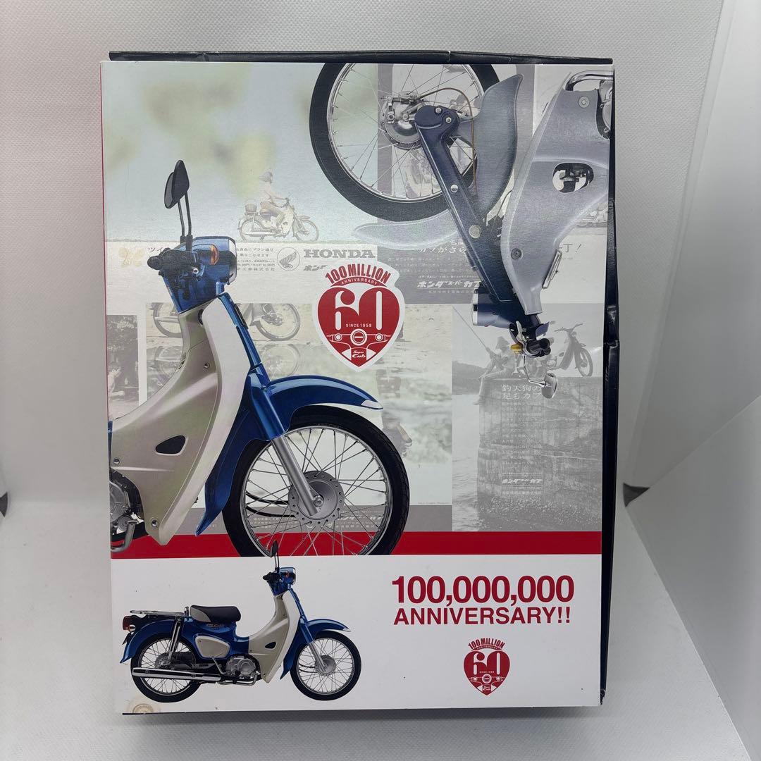 KYOSHOホンダ スーパーカブ 誕生60周年記念ミニチュアモデル
