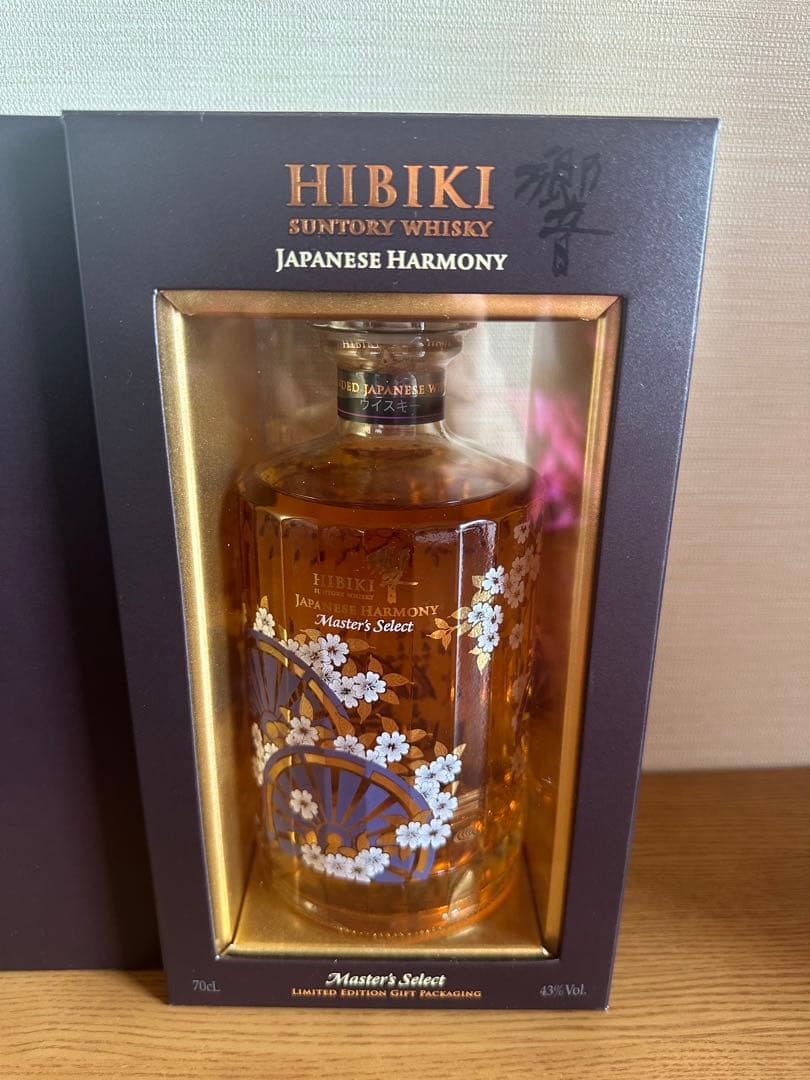 サントリー　響　ジャパニーズハーモニー　マスターズセレクト　4本