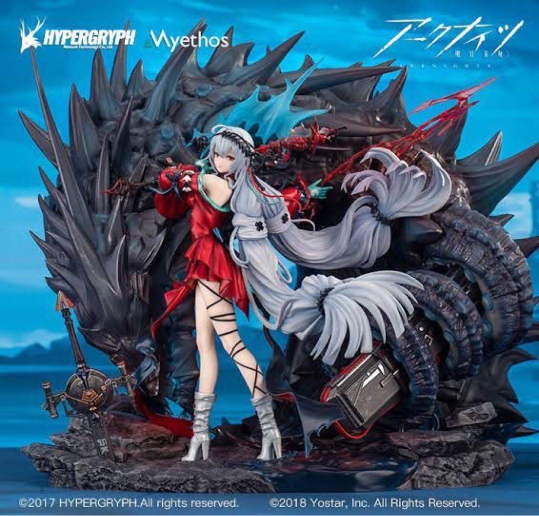 アークナイツ 濁心スカジ 昇進段階二ver. 1/7 フィギュア DELUXE版