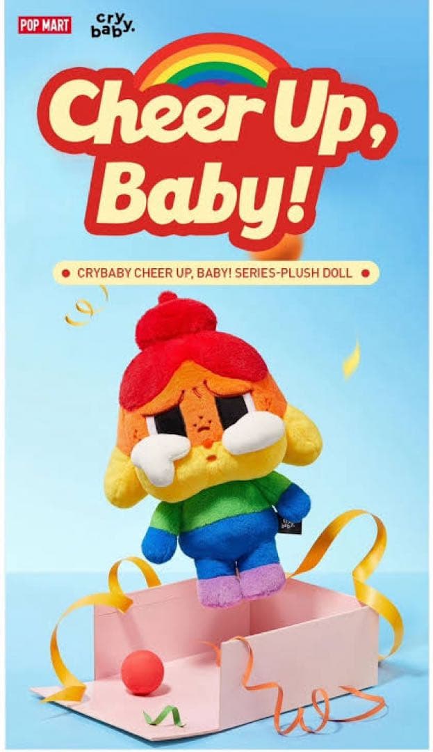 POP MART Cry Baby Cheer Up, Baby! ぬいぐるみ