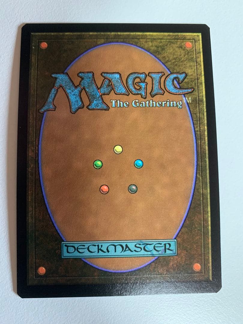 MTG バロウゴイフ リップルFoil モダンホライゾン3 統率者
