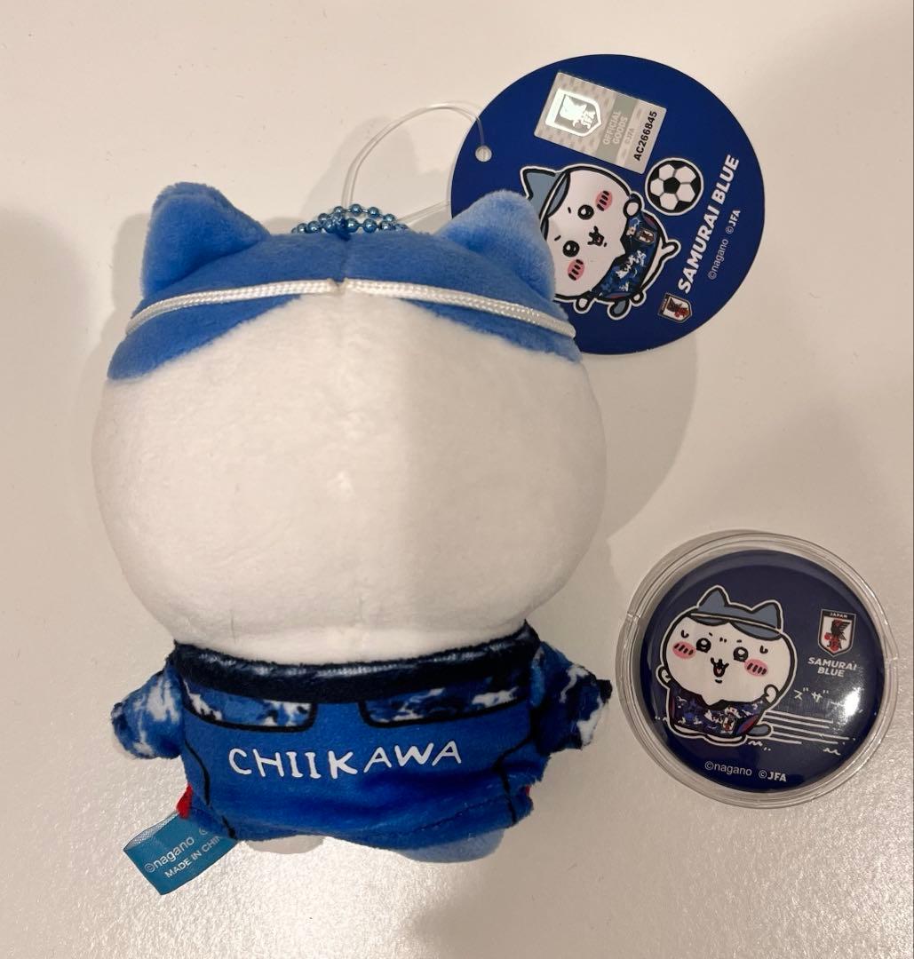 【チカ】