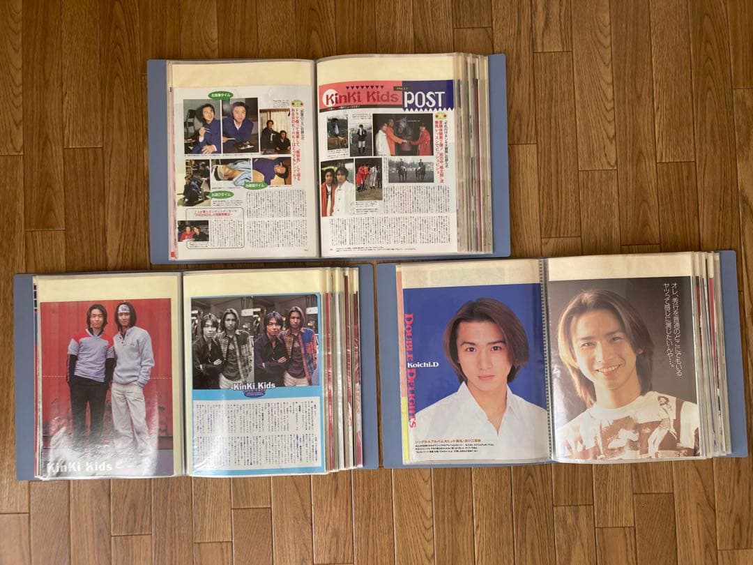 【大量】KinKi Kids 切り抜き　600枚