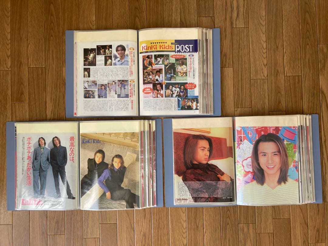 【大量】KinKi Kids 切り抜き　600枚