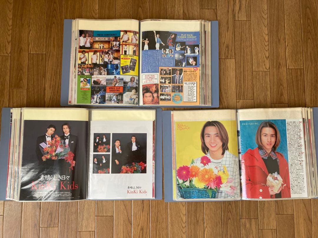 【大量】KinKi Kids 切り抜き　600枚