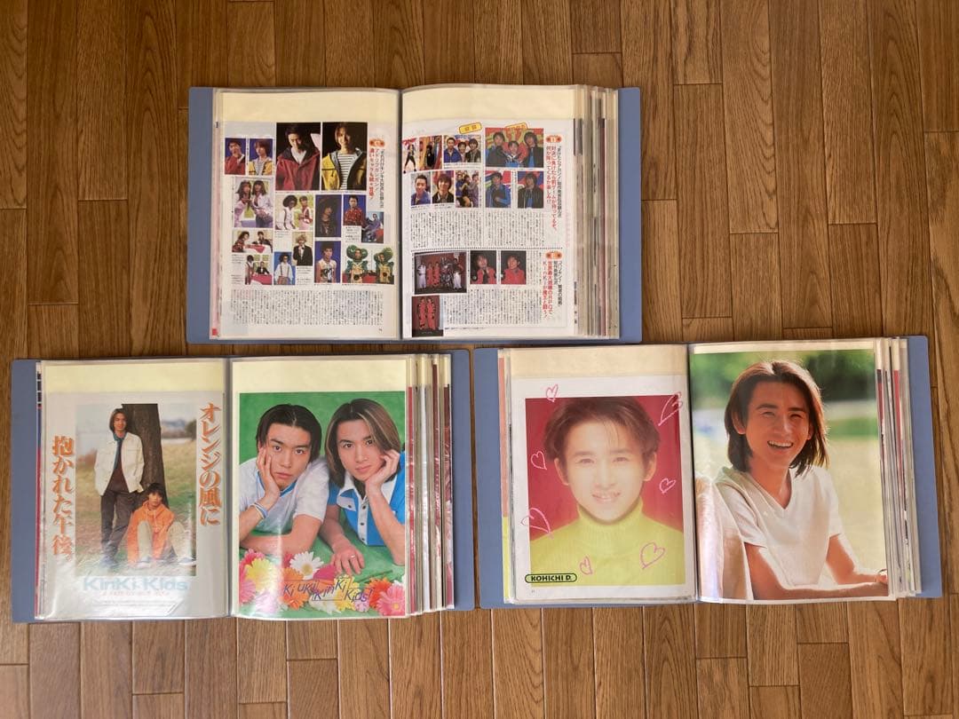 【大量】KinKi Kids 切り抜き　600枚