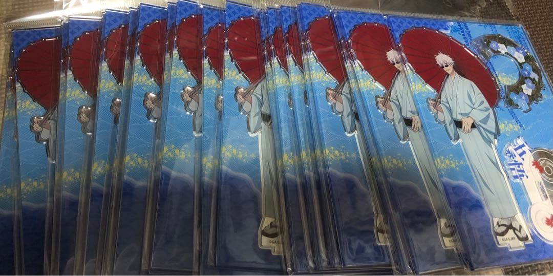 呪術廻戦×JR東海『じゅじゅ探訪in京都』アクリルスタンド　五条悟   大量