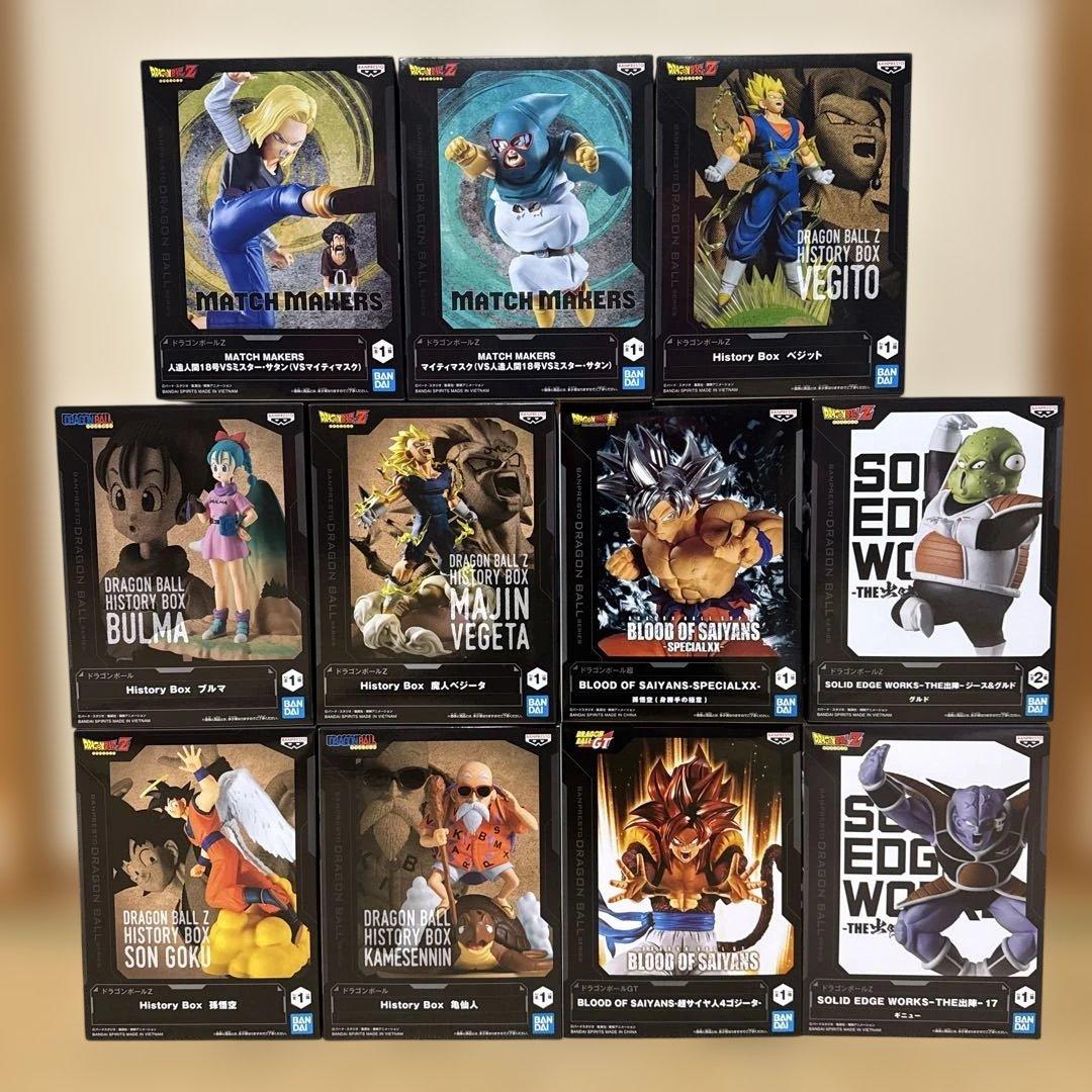 ドラゴンボール プライズ フィギュア 11個セット