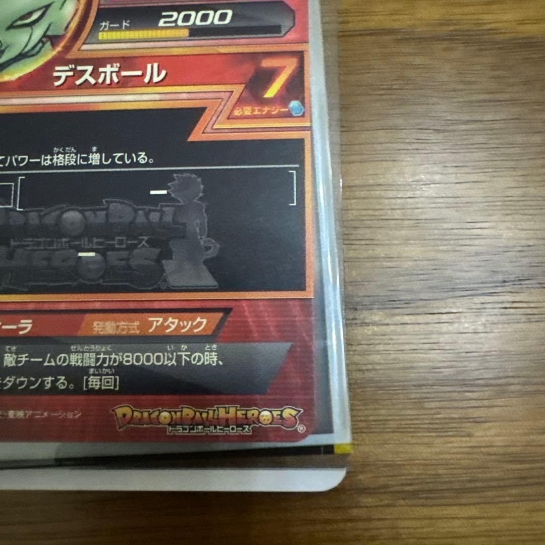 原作プロモ