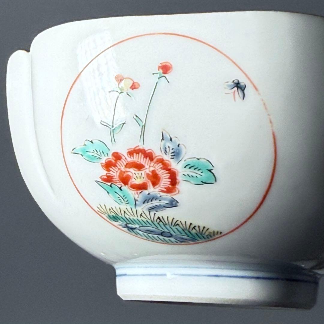 古伊万里　柿右衛門様式　向付　13客　赤絵龍図　竹に紅葉　梅　花蝶図　老松